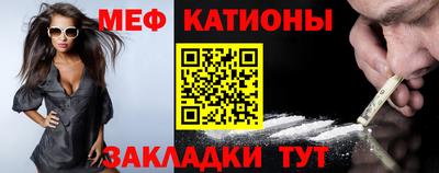 кокаин перу Волгодонск