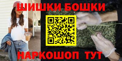 кокаин перу Волгодонск