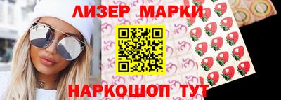 ПСИЛОЦИБИНОВЫЕ ГРИБЫ Волжск