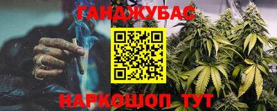 МДМА Волжский