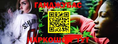 МДМА Волжский