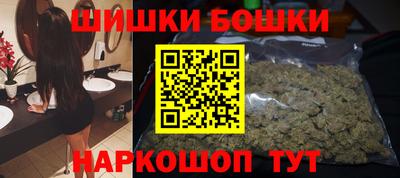 кокаин перу Волгодонск
