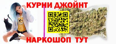 кокаин перу Волгодонск