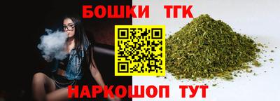 ПСИЛОЦИБИНОВЫЕ ГРИБЫ Волжск