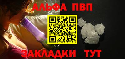 МДМА Волжский