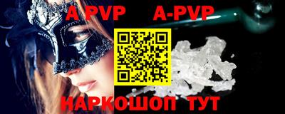 ПСИЛОЦИБИНОВЫЕ ГРИБЫ Волжск