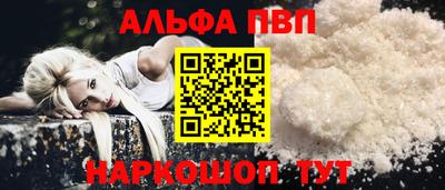 МДМА Волжский