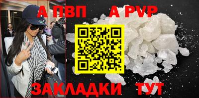 ПСИЛОЦИБИНОВЫЕ ГРИБЫ Волжск