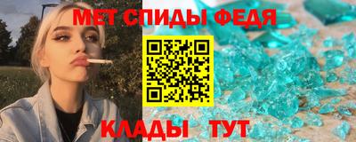 МДМА Волжский