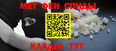 кокаин перу Волгодонск