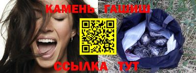МДМА Волжский
