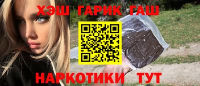 МДМА Волжский