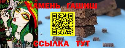 МДМА Волжский
