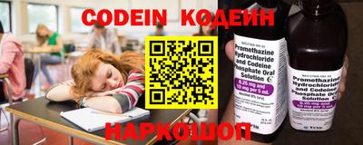 МДМА Волжский