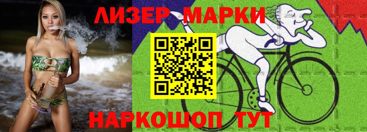 LSD-25 экстази ecstasy  Вход с VPN  Медногорск  LSD-25 экстази ecstasy 